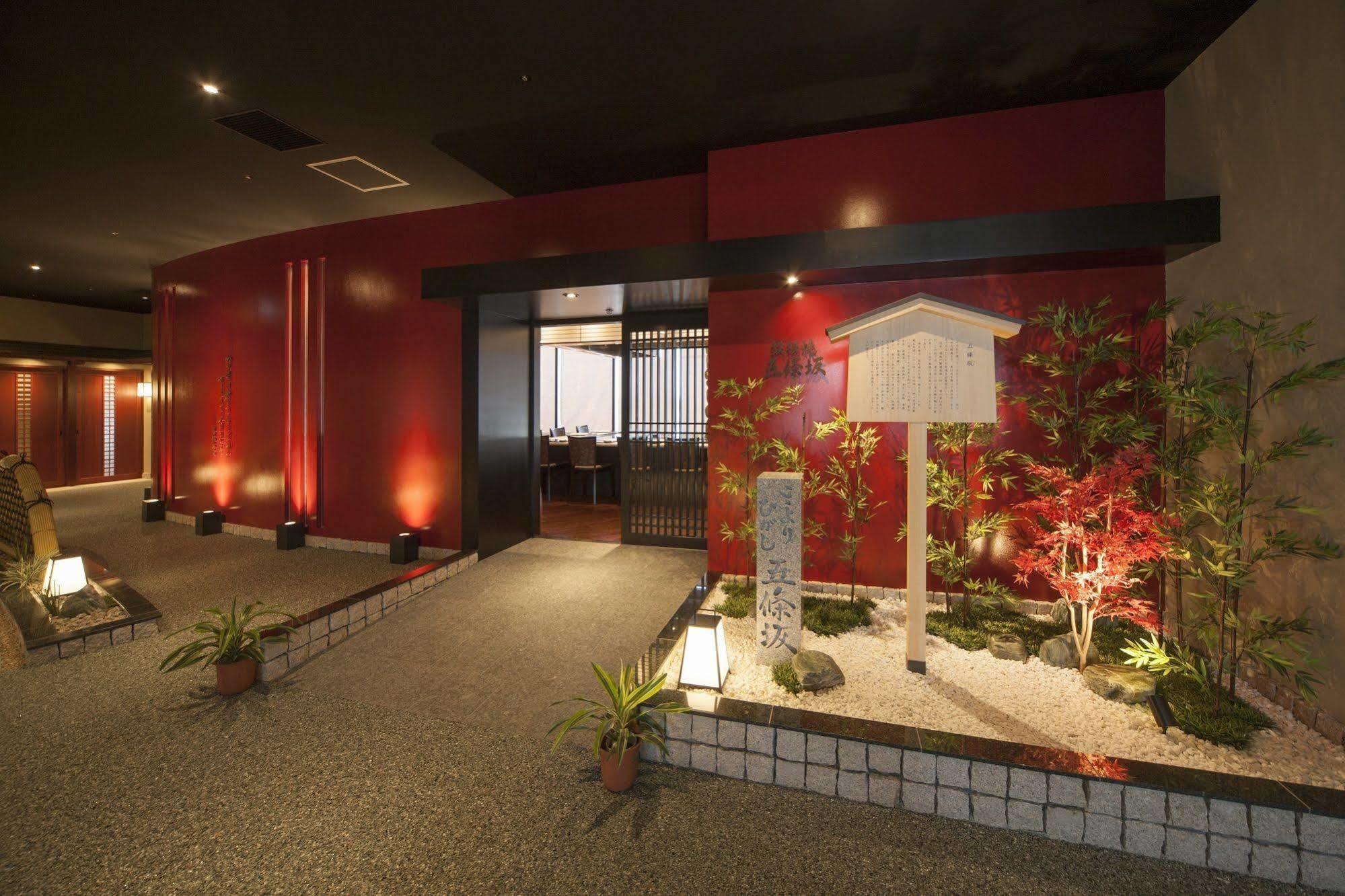 Kobe Seishin Oriental Hotel Exterior foto